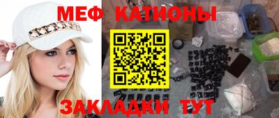 индика Краснознаменск