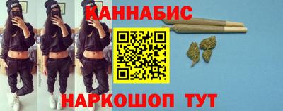 наркотики Краснокаменск