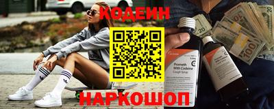 индика Краснознаменск